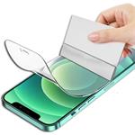 SBS Fast Skin Plus, fólia číra