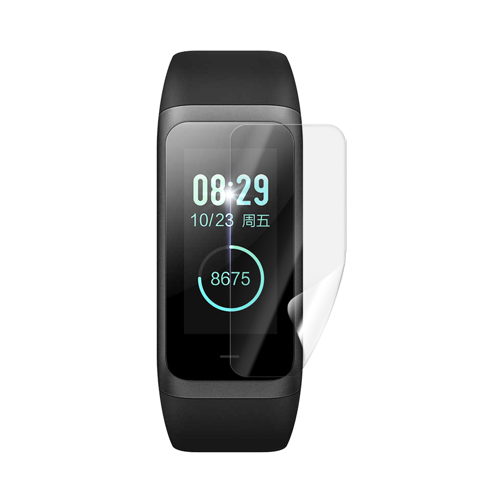 Screenshield fólia na displej pre Xiaomi Amazfit Cor 2