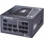 Seasonic Prime Titanium 650W (SSR-650TD)