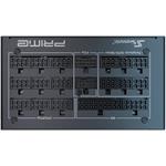 Seasonic Prime TX-1600 80 PLUS Titanium, 1600 W