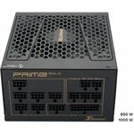 Seasonic Prime Ultra Gold (SSR-650GD2), 650W