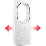 Sencor SFT 2404WH, bezvrtulový ventilátor