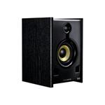 Set aktivních DJ reproduktorů XPS, 2.0 80 DJ Monitor Hercules