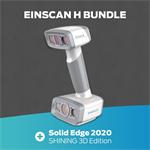 Shining3D EinScan H & Solid Edge S3D Edit.