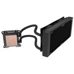 SilentiumPC Navis F240 ARGB