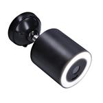 Solight 1D80, vonkajšia WiFi IP kamera s LED svetlom