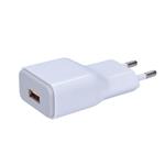 Solight DC51, USB-A nabíjací adaptér, 5V, 2A, bielosivý