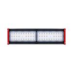 Solight linear high bay, 100W, 13000lm, 30x70°, Philips Lumileds, MeanWell driver, 5000K