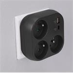 Solight P112B-PD20, rozbočovač 3x 16A, USB A+C rychlonabíjačka 20W PD, čierny