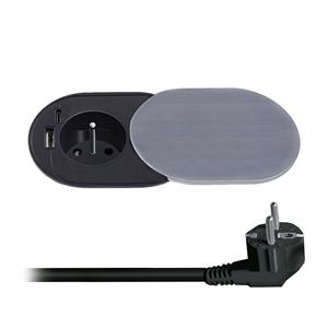 Solight PP124C-PD20, vstavaná zásuvka s posuvným viečkom, 2m, strieborná, (rozbalené)