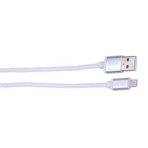 Solight SSC1502, Lightning kábel, USB 2.0 A konektor - Lightning konektor, blister, 2m