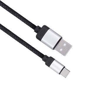 Solight SSC2301, magnetický USB-C kábel, USB 2.0 A konektor - USB-C konektor, 1m