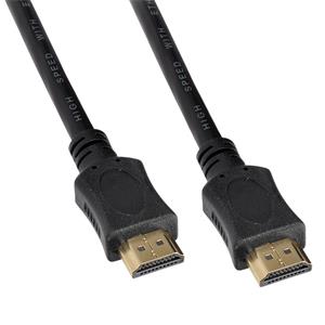 Solight SSV12215, kábel HDMI v 2.0 M/M Gold, prepojovací 1,5m