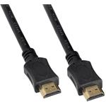 Solight SSV1223, kábel HDMI v 2.0 M/M Gold, prepojovací 3,0m