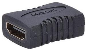 Solight SSV5310E, spojka HDMI na HDMI F/F, krátka