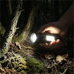 Solight WL115-R, LED kovové svietidlo nabíjacie, 150+60lm, Li-Ion, čierna