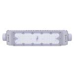 Solight WM-50W-PP-1, LED vonkajší reflektor Pro + 2, 50W, 7500lm, 4000K, IP65 sivá