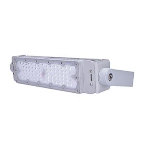 Solight WM-50W-PP-1, LED vonkajší reflektor Pro + 2, 50W, 7500lm, 4000K, IP65 sivá