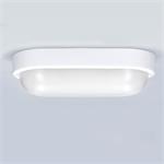 Solight WO744, LED vonkajšie osvetlenie oválne, 13W, 910lm, 4000K, IP54, 21cm