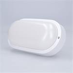 Solight WO744, LED vonkajšie osvetlenie oválne, 13W, 910lm, 4000K, IP54, 21cm