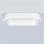 Solight WO744, LED vonkajšie osvetlenie oválne, 13W, 910lm, 4000K, IP54, 21cm
