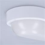 Solight WO744, LED vonkajšie osvetlenie oválne, 13W, 910lm, 4000K, IP54, 21cm