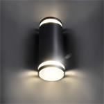 Solight WO811, LED vonkajšie nástenné osvetlenie Potenza, 2x GU10, čierna