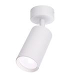 Solight WO8900-W, GU10 bodové osvetlenie Enzo, 1x GU10, biela
