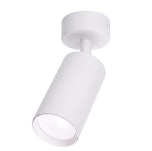 Solight WO8900-W, GU10 bodové osvetlenie Enzo, 1x GU10, biela