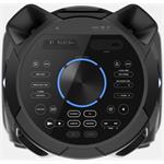 Sony MHC-V83D, bezdrôtový reproduktor, čierny