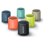 Sony SRS-XB13, prenosný reproduktor, svetlo modrý