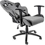 SPC Gear SR300 GY, herná stolička