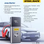 Steelmate JS16, Jump starter sada pre núdzové štartovanie, 16000 mAh