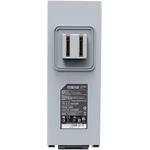 Sublue 122wh Li-ion Battery, Mix