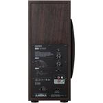 Subwoofer Edifier T5s, hnedý