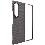 Tactical MagForce Aramid kryt pre Samsung Galaxy Z Fold 8 Ultra, čierny