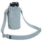 Thule TEWB5101 EnRoute, puzdro na fľašu, Soft Blue/Darkest Blue