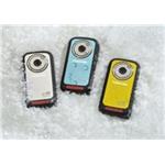 Toshiba Camileo BW10 - stříbrná