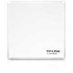 TP-LINK TL-ANT5823B 5GHz 23dBi Outdoor Panel Antenna
