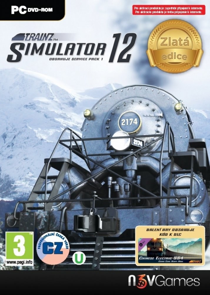Trainz Simulator 2012 GOLD (PC)