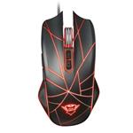 TRUST GXT 160 Ture Illuminated Gaming Mouse