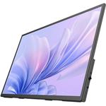 Uperfect UMax21 T-S, 21.5" prenosný dotykový monitor
