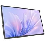 Uperfect UMax21 T-S, 21.5" prenosný dotykový monitor