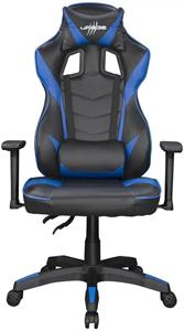 uRage Guardian 300, herná stolička, modro-čierna, otvorené balenie