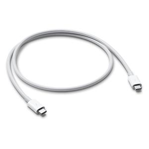 USB-C Cable (0,8m)
