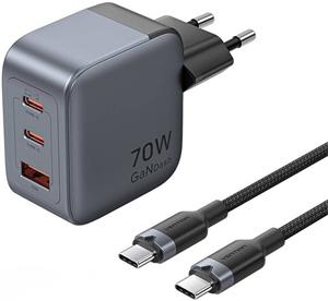 Vention nabíjačka, 2× USB-C, 1× USB-A, 70 W, sivá s káblom USB-C na USB-C, dĺžka 1 m