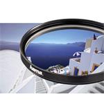 VERGUTET UV 390/0-HAZE 58MM