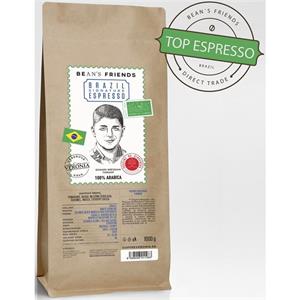 Veronia Brazil Signature Espresso, zrnková káva, 1kg