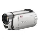 Videokamera Canon Legria FS 306 strieborná