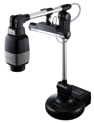 Vizualizér Samsung SDP-850DX